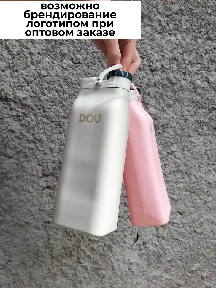 Складана пляшка для води Detox 550 мл