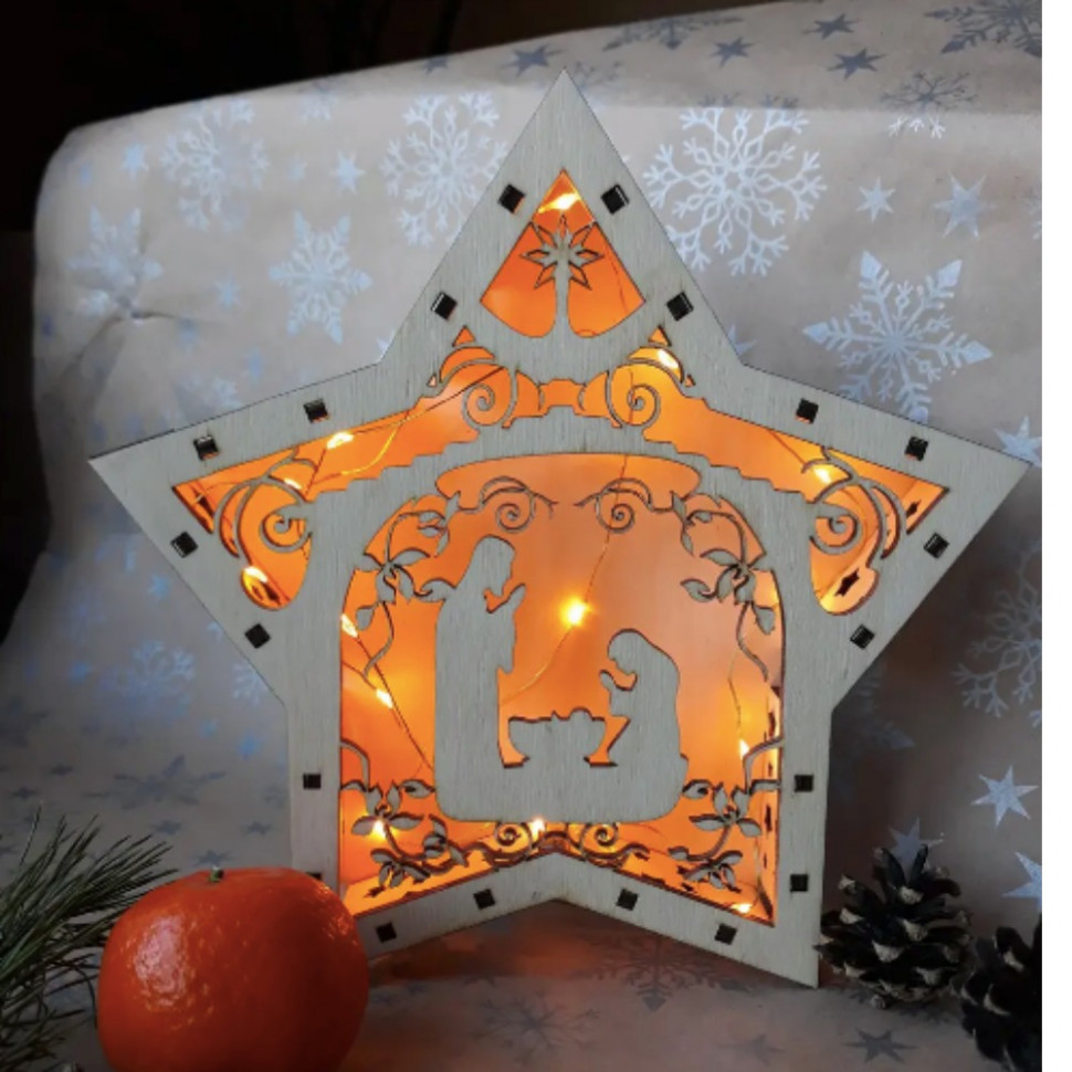 Нічник Starlet