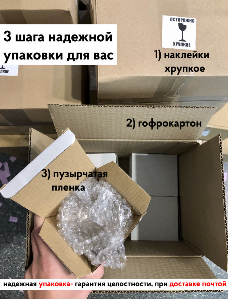 Прозорий скляний чайник для заварювання Kombucha 650 мл