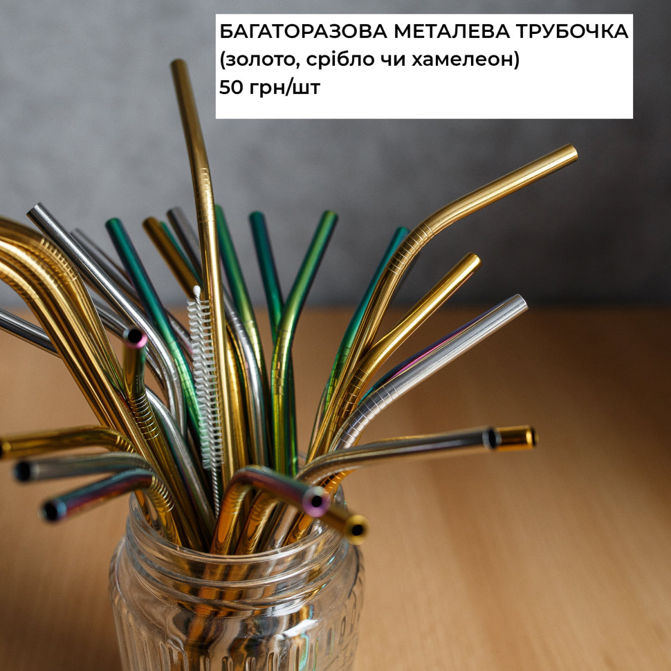 Келих для вина Richard green