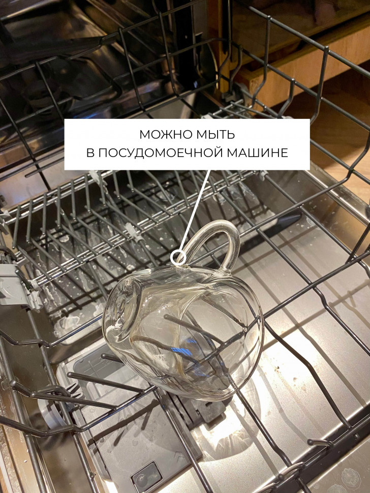 Стеклянная кружка с двойной стенкой Handled (400 мл)