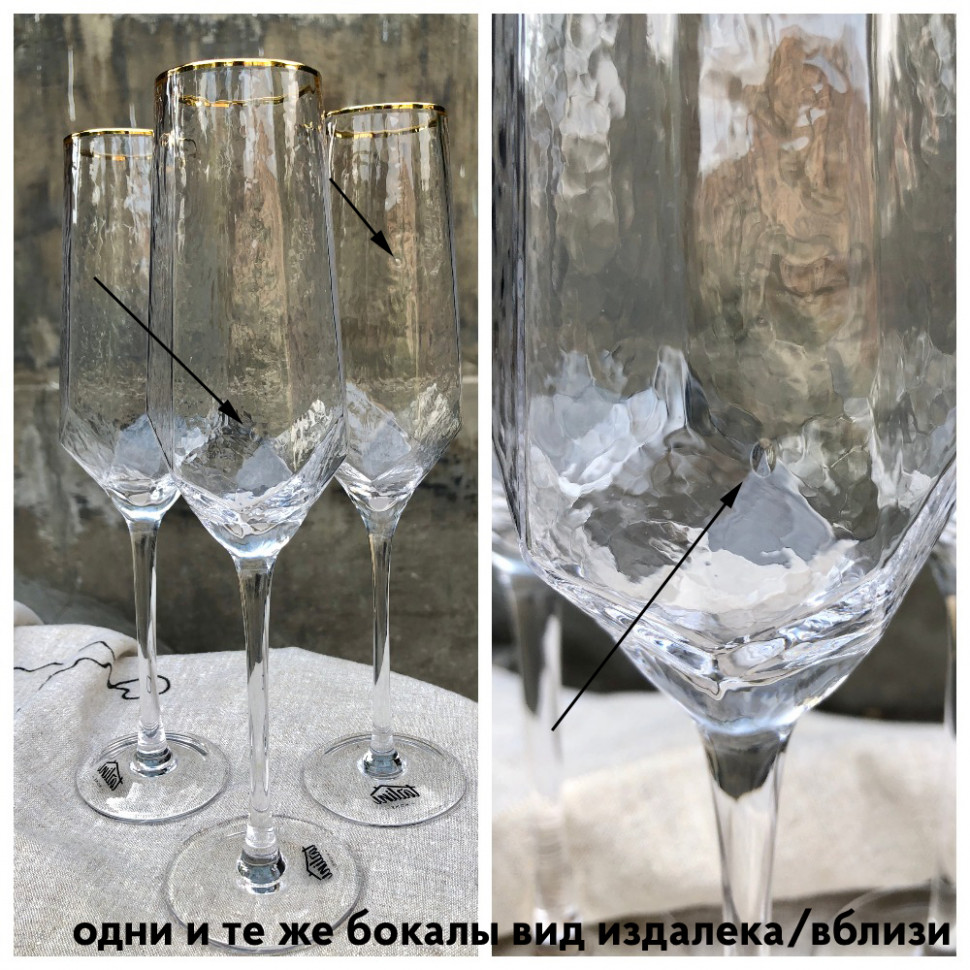 Келих для шампанського Richard white уцінка