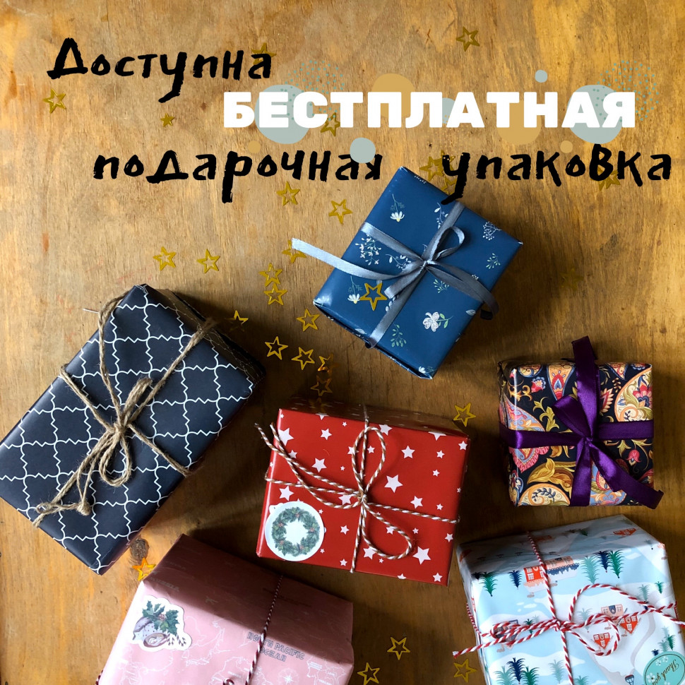 Ланч-бокс White-collar 1700 мл