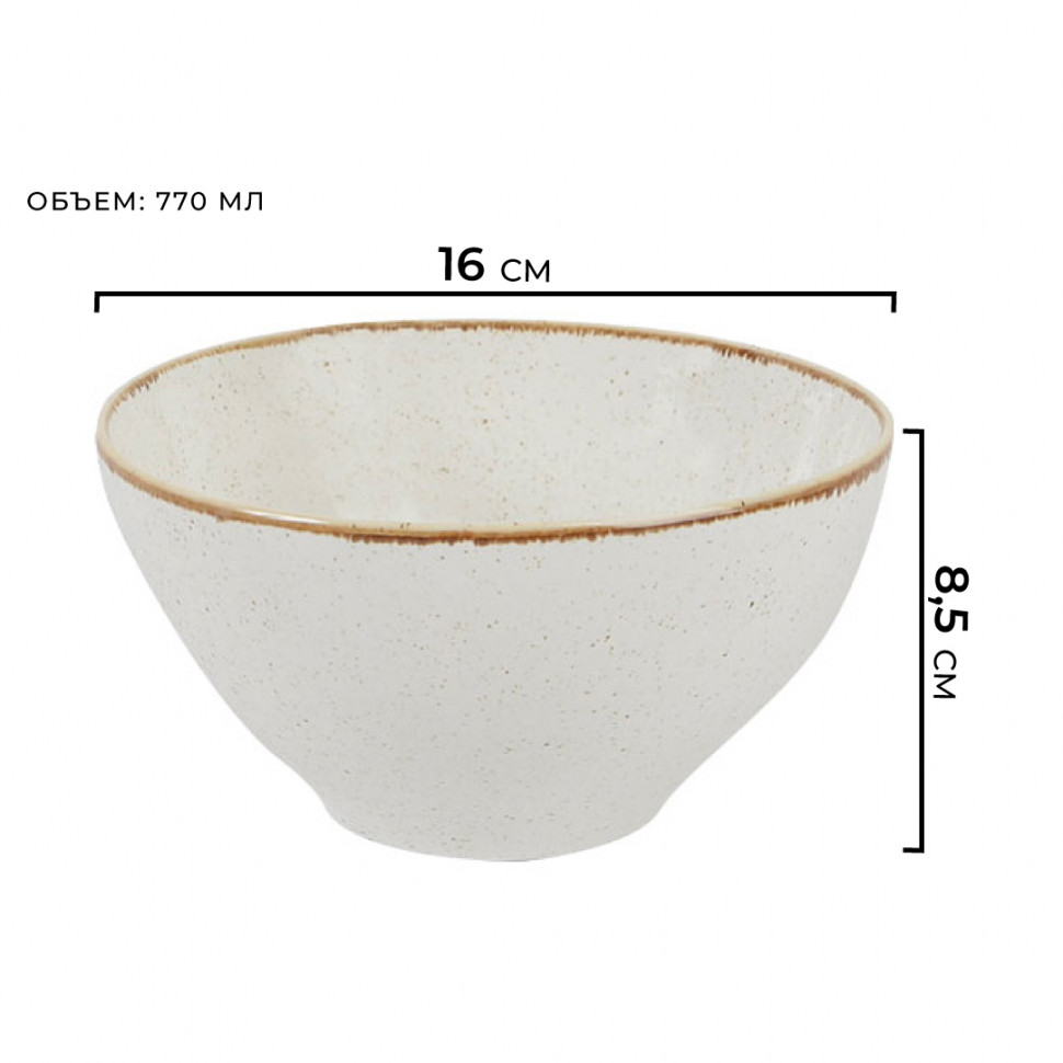 Салатник Porcelain