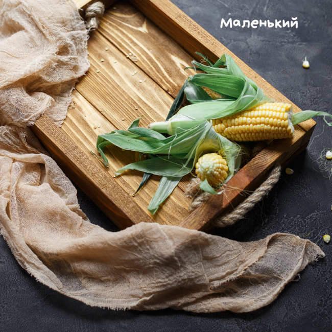 Деревянный поднос Brout