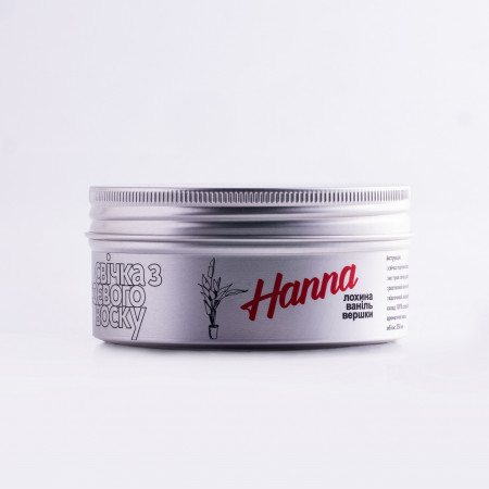 Соєва свічка Lagom Hanna