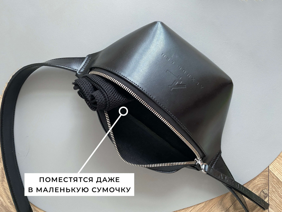 Мешочки для продуктов Frutti (3 шт)