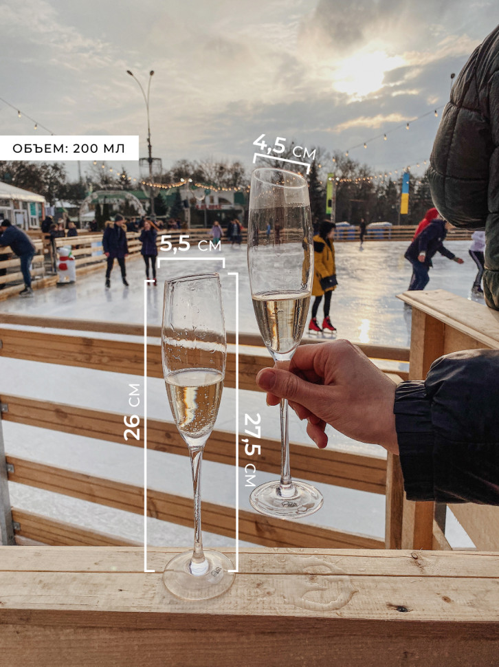 Скошений келих для шампанського Grant