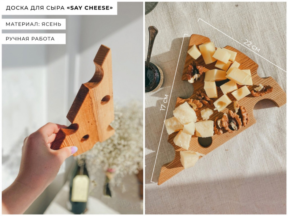 Келих для шампанського Dolcetto