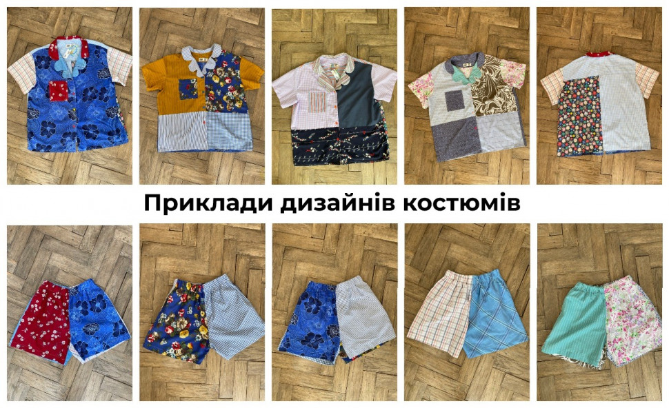 Домашний костюм Chickie