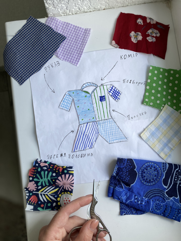 Домашний костюм Chickie