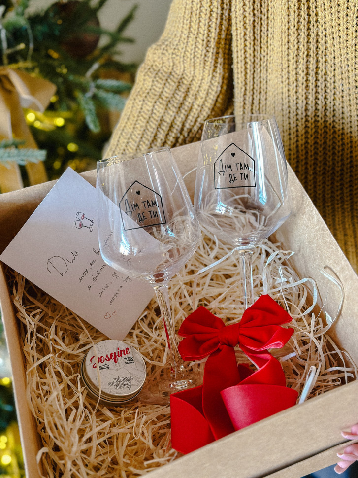 Подарунковий бокс Treasure