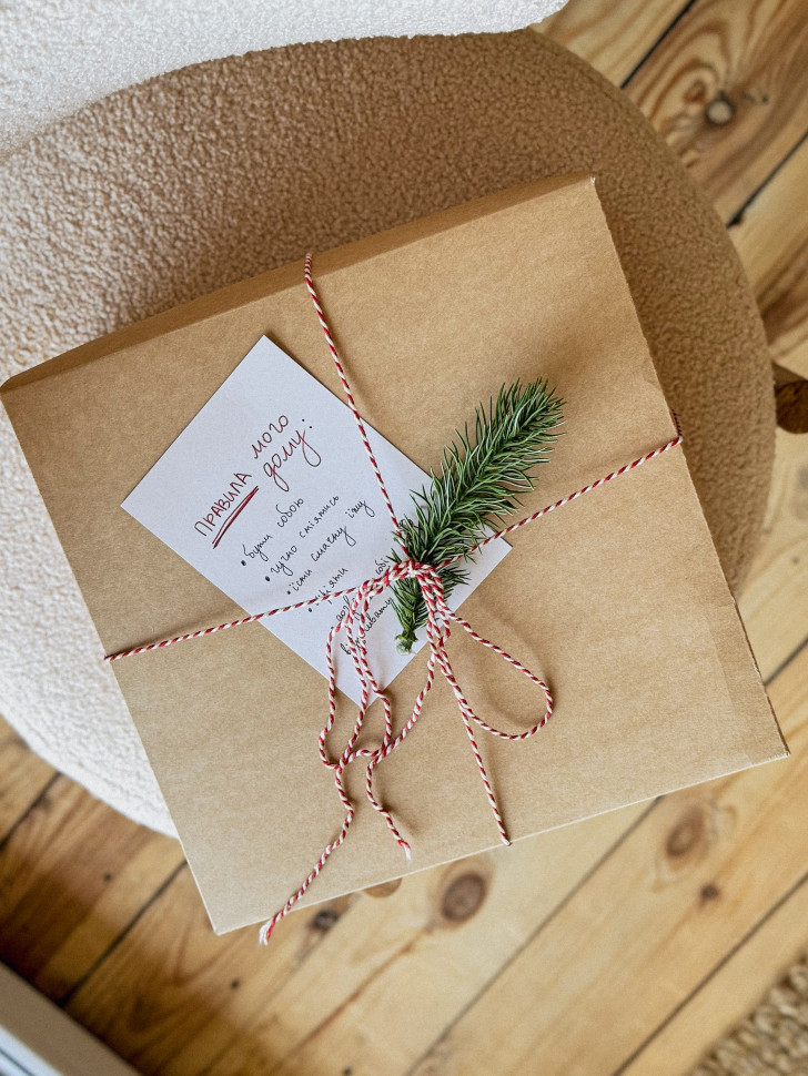 Подарунковий бокс Treasure