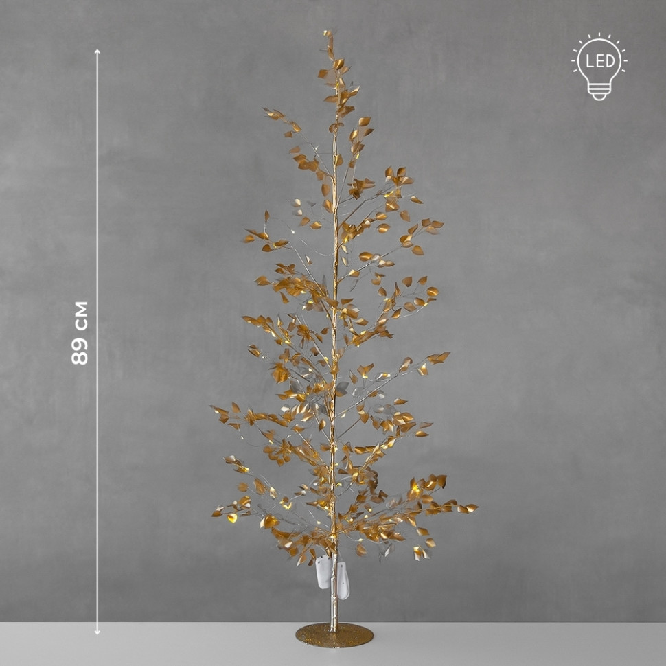 Декоративне дерево з підсвіткою Golden Whisper