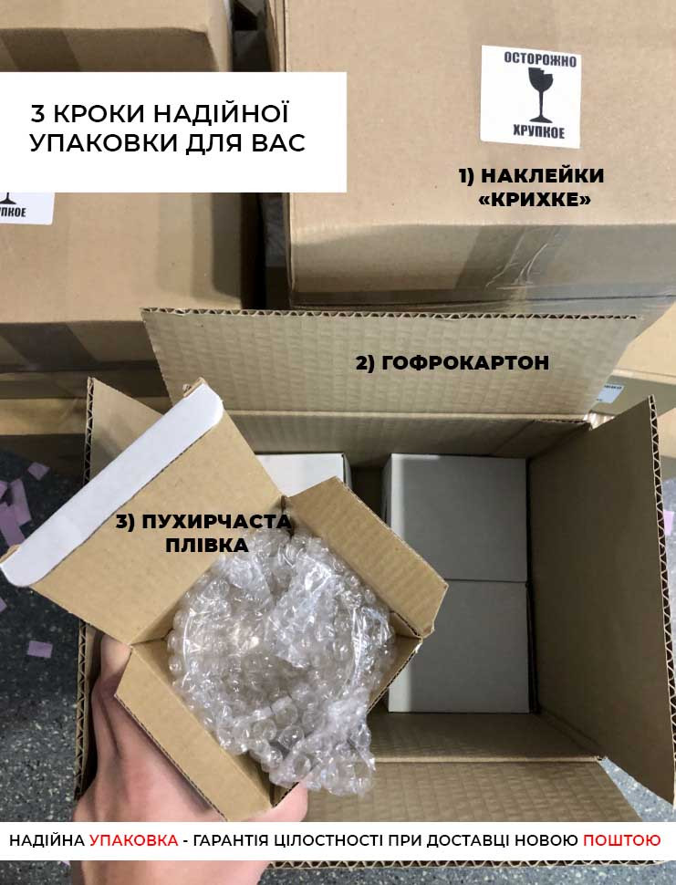 Чайник для заварювання та склянка з подвійною стінкою Peak Set