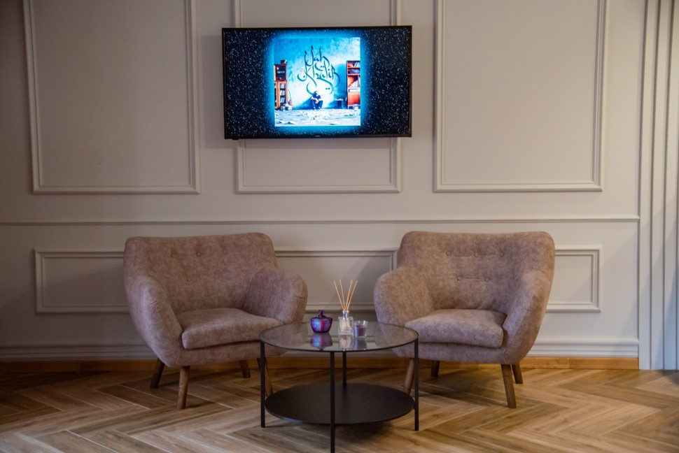 Емкость Amethyst