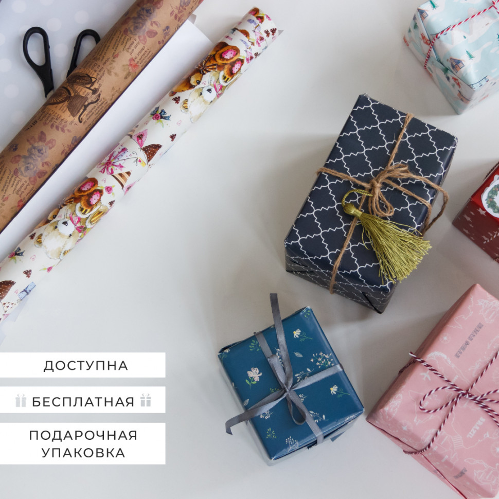 Чайный сервиз Masala white