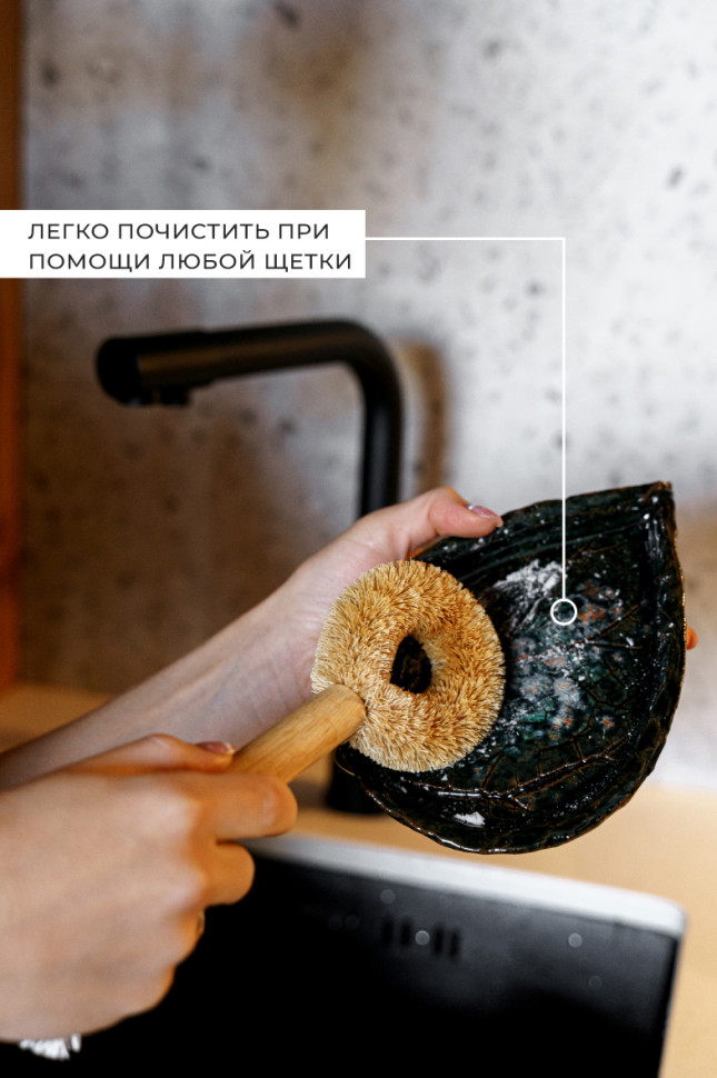 Зеленая керамическая тарелка Leaf