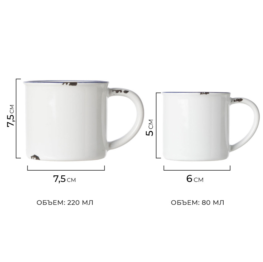 Керамическая кружка Eat Easy