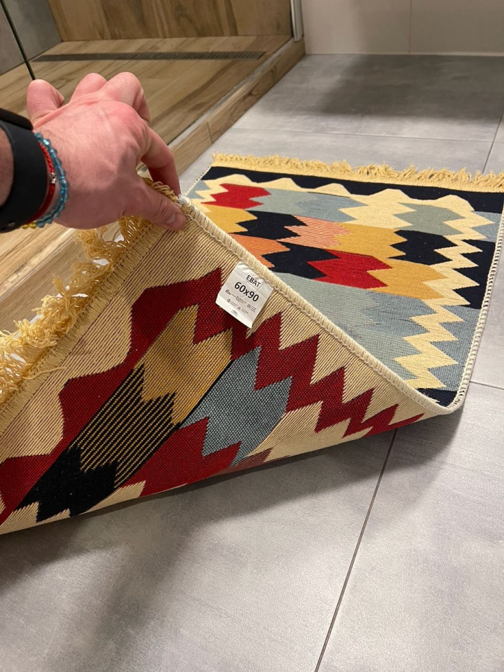 Безворсовий килим Rainbow