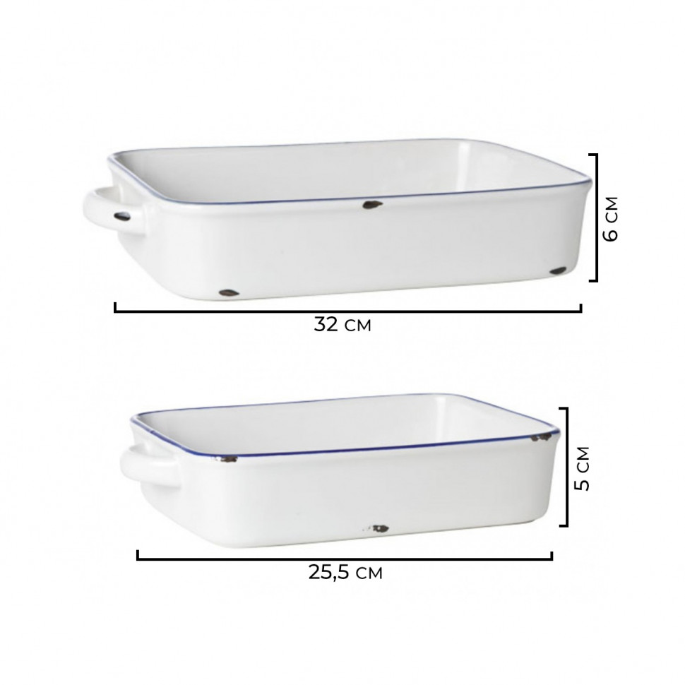 Керамическая форма для выпечки Eat Easy