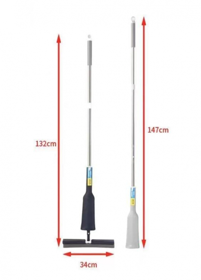 Швабра з віджимом Fregar