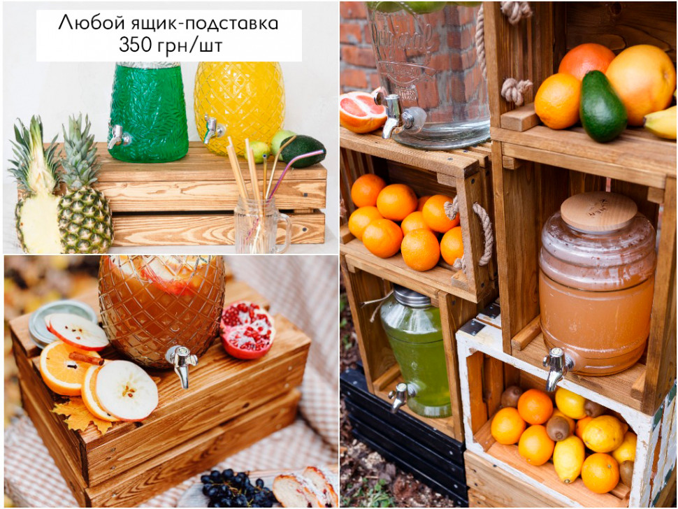 Диспенсер для напоїв (лімонаднік) Lime 12,5 L