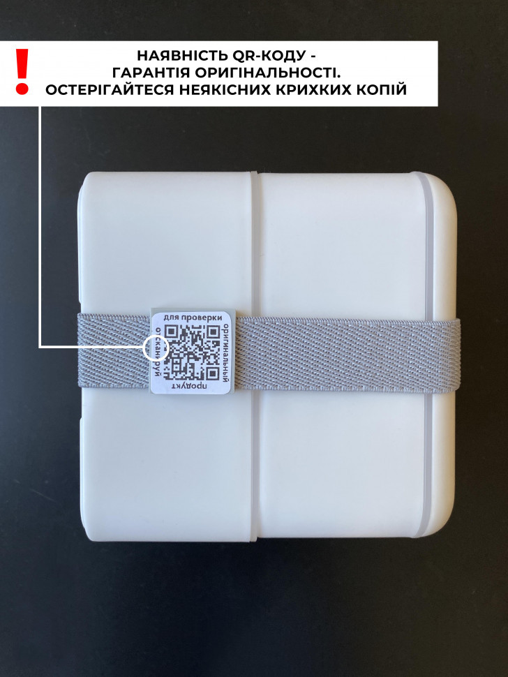 Набір ланч-боксів Easy