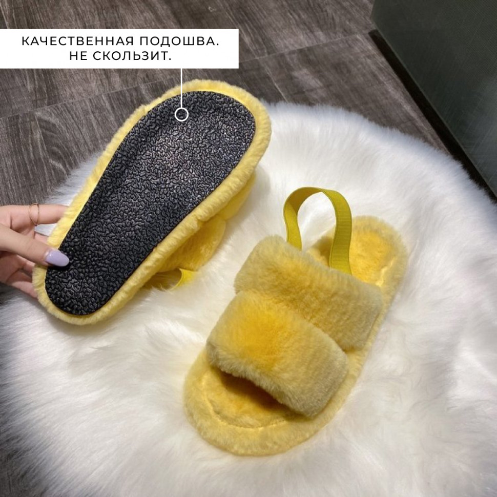 Домашні капці Chic