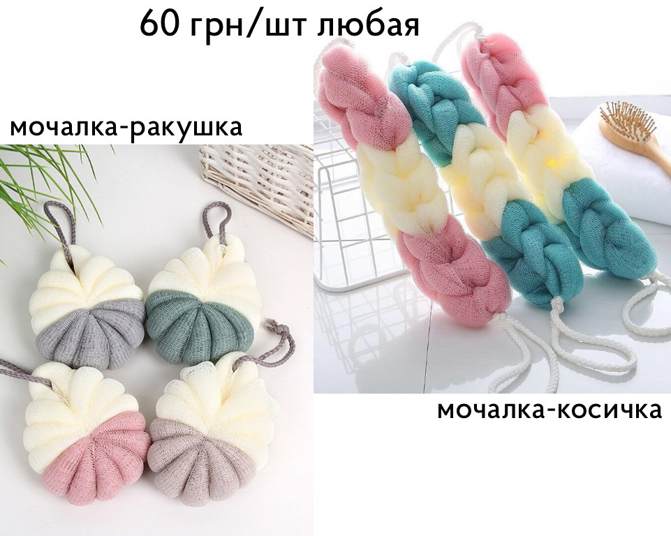 Домашние тапочки Leoo