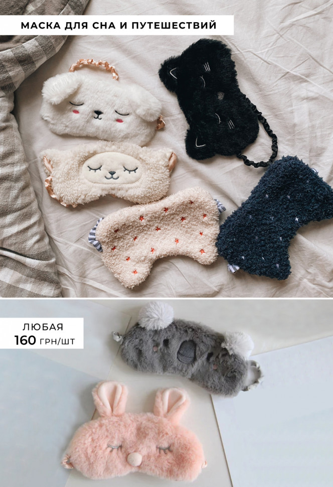 Домашние тапочки Leoo