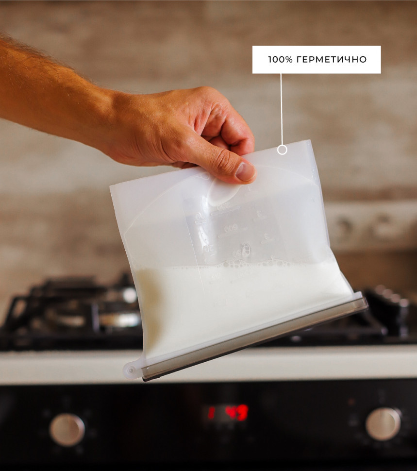 Zip-пакет As well (1500 мл)