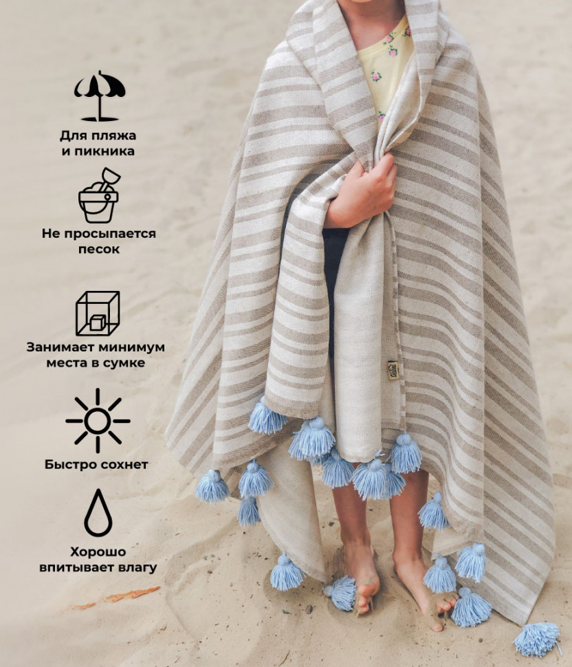 Покрывало (пляжный коврик) Pinteres