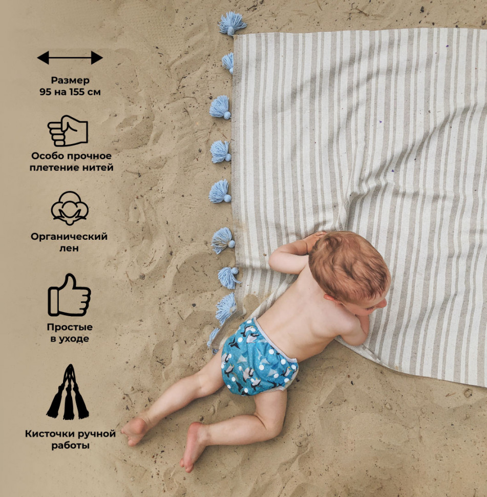 Покрывало (пляжный коврик) Pinteres