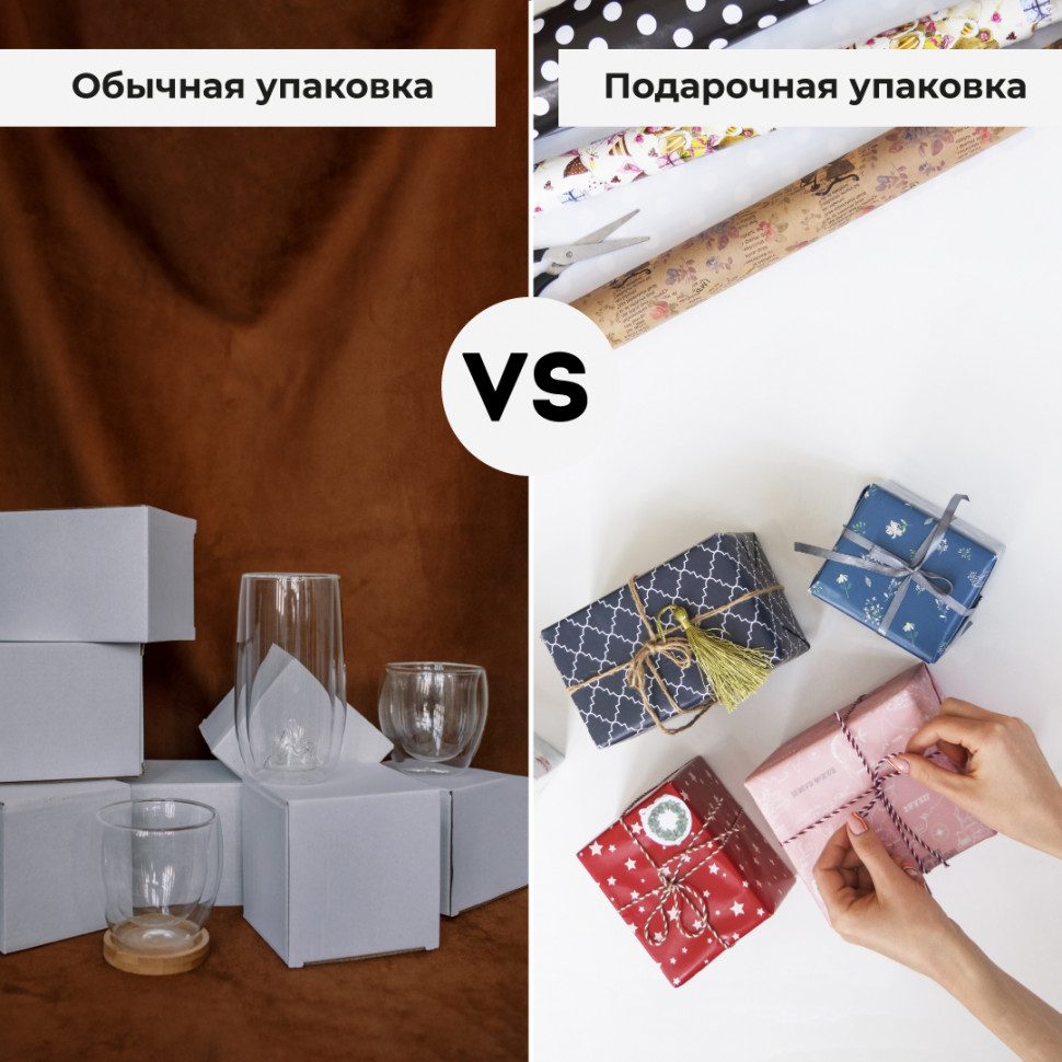 Молочник с двойной стенкой Double-milk (125 мл)