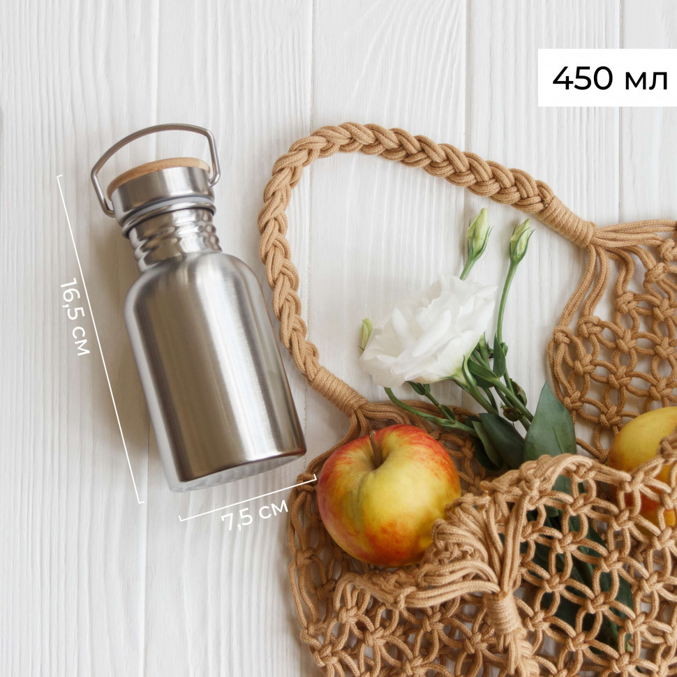 Ланч бокс для супа и бутылка для воды Lunch Set