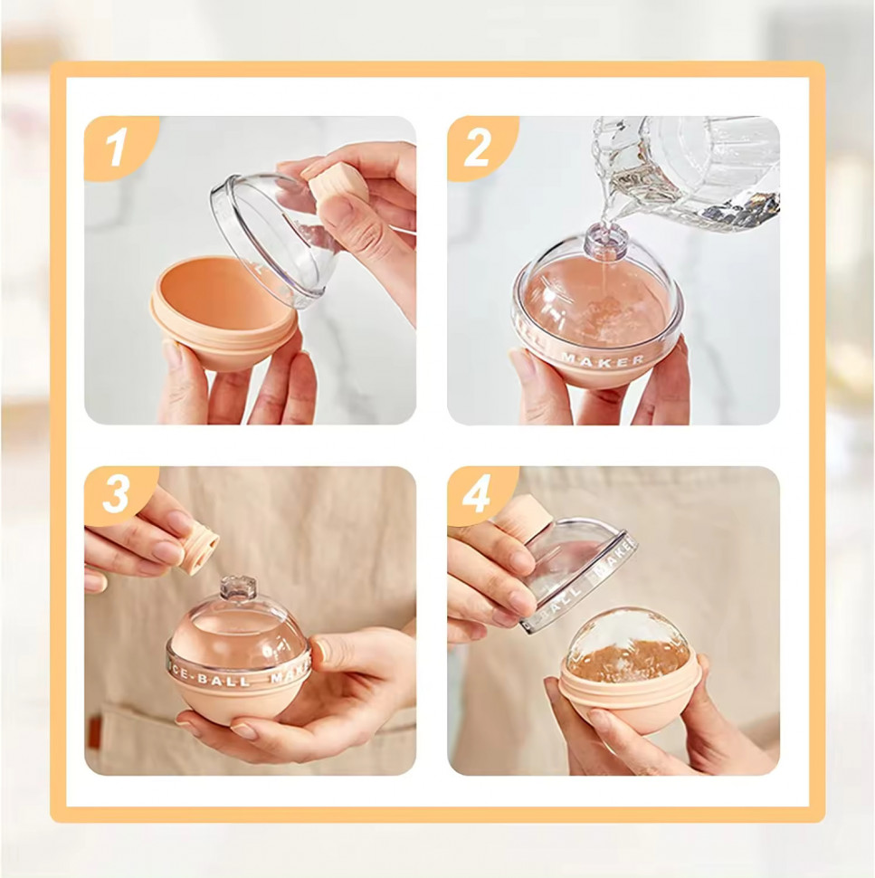 Форма для льоду Gebied