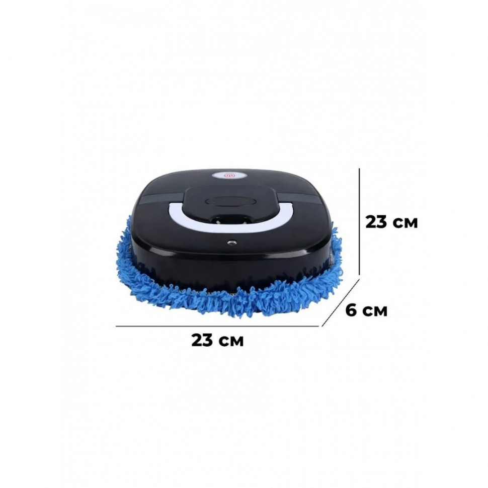 Пылесос-швабра XM-08