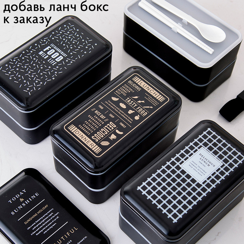 Складная кружка Cortado black