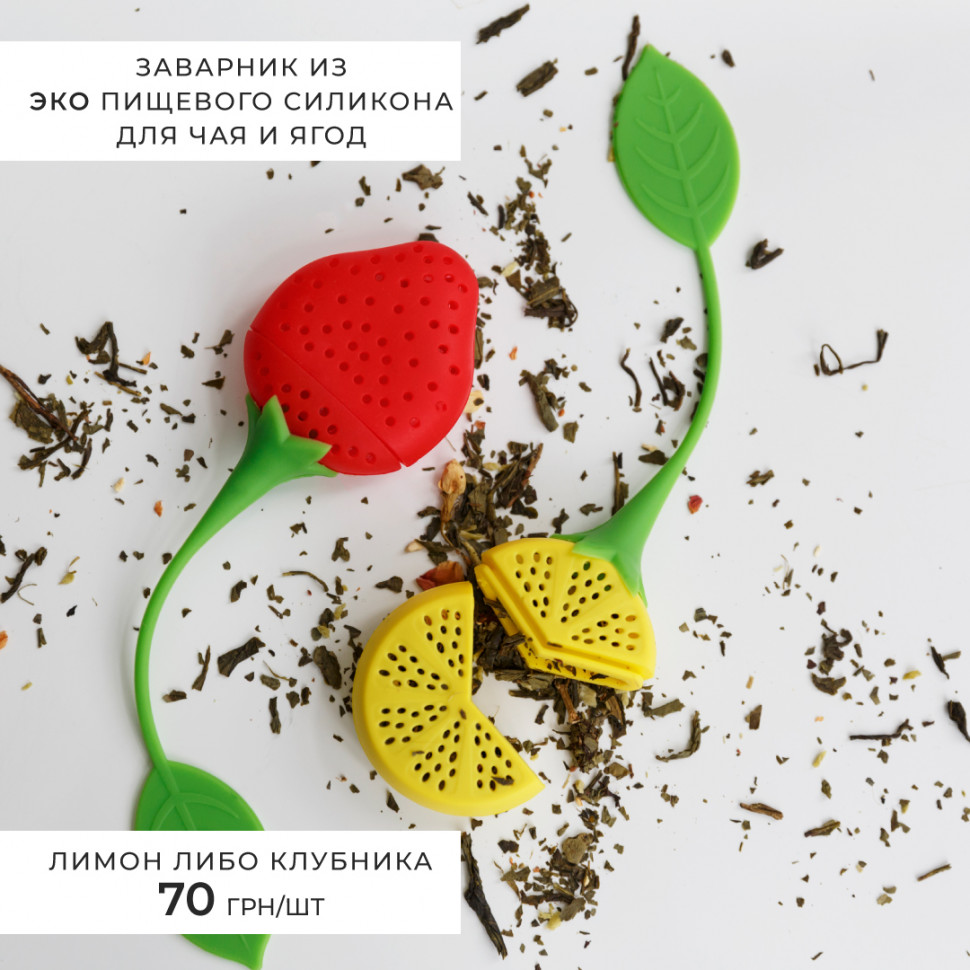 Складная кружка Cortado black