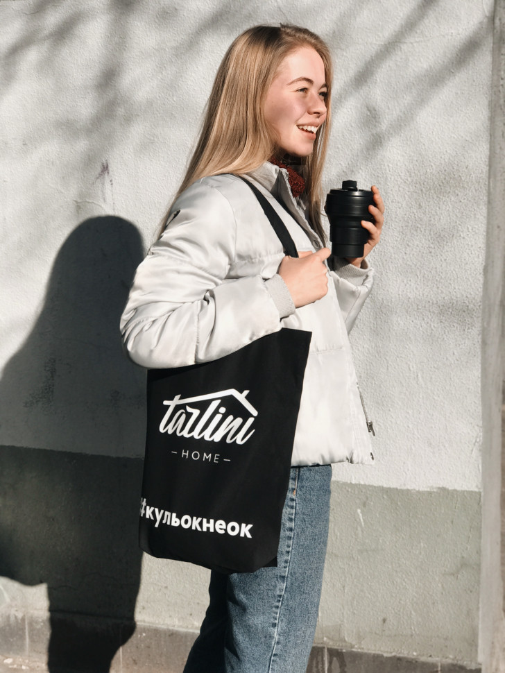 Складная кружка Cortado black