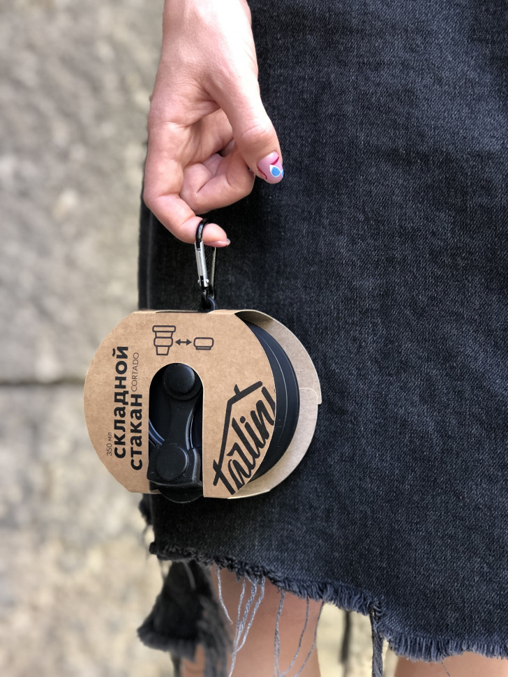 Складная кружка Cortado black