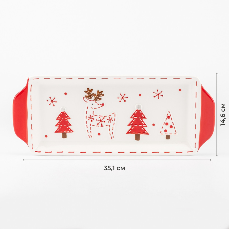 Блюдо Winter forest