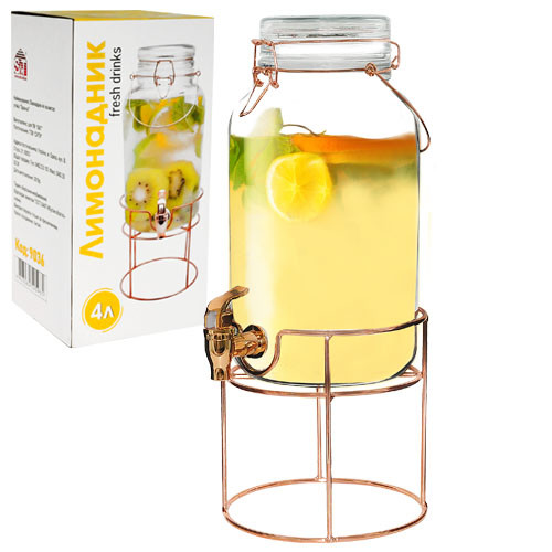 Диспенсер для напитков (лимонадник) Grapefruit 4 L