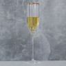 Набор бокалов для шампанского Queen (6 шт)  