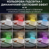 Зволожувач повітря Arcobaleno