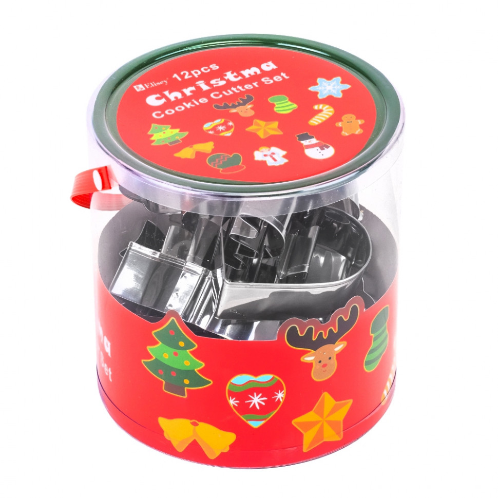 Набір формочок для різдвяного печива