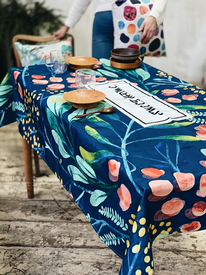 Скатертина Sweet home