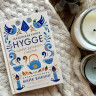 Маленька книга Hygge