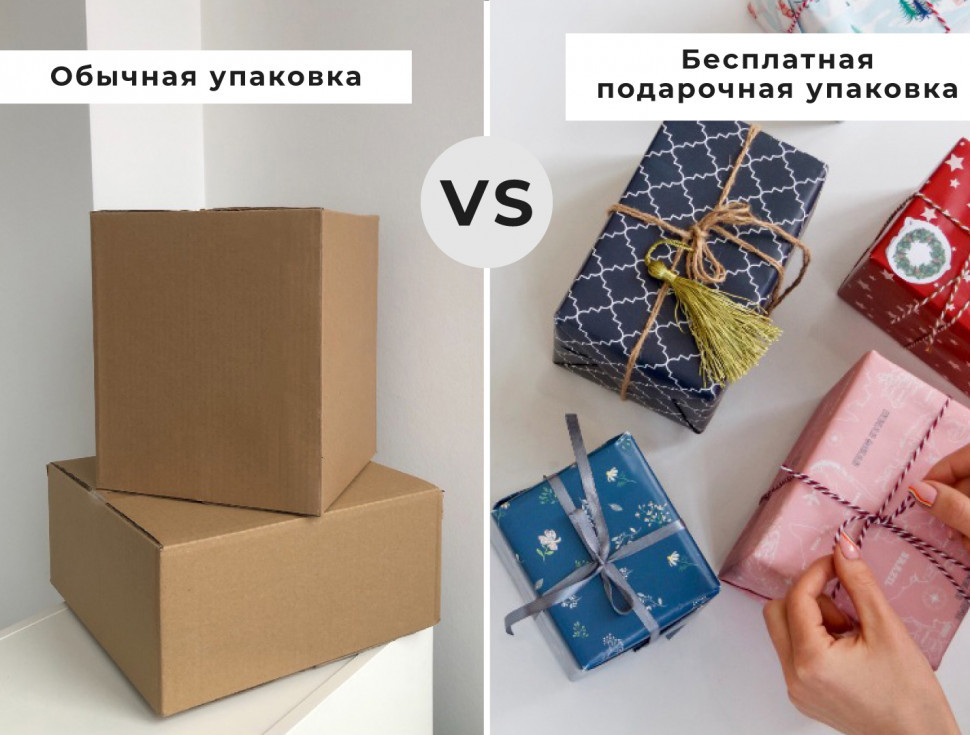 Бокал для шампанского Dolcetto уценка